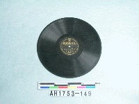 藏品(「捨丸小原良節(上)(下)」唱片)的圖片